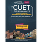 Cuet 2022: Physics, Chemistry, Mathematics and English - Guide - Paperback