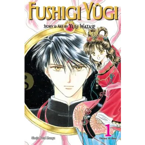 Fushigi Yûgi (Vizbig Edition), Vol. 1 - Paperback