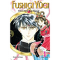 Fushigi Yûgi (Vizbig Edition), Vol. 1 - Paperback