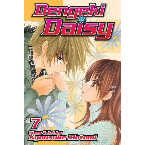 Dengeki Daisy, Volume 7 - Paperback