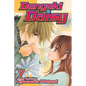 Dengeki Daisy, Volume 7 - Paperback