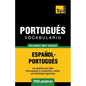 Vocabulario español-portugués - 7000 palabras más usadas - Paperback