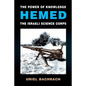 The Power of Knowledge - HEMED: The Israeli Science Corps - Paperback