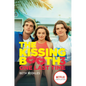 The Kissing Booth #3: One Last Time - Paperback