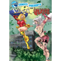 TidalWave Comics Presents #2: Venus and Power of the Valkyrie - Paperback