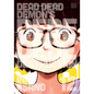 Dead Dead Demon's Dededede Destruction, Vol. 12 - Paperback