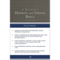 A Reader's Hebrew and Greek Bible: Second Edition - Hardcover