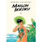 Maison Ikkoku Collector's Edition, Vol. 6 - Paperback