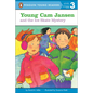 Young CAM Jansen and the Ice Skate Mystery - Hardcover