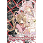 Sakura Hime: The Legend of Princess Sakura, Vol. 11 - Paperback