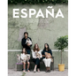 Spain: Portrait of a Country - Hardcover