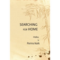 Searching for Home: Haiku - Paperback
