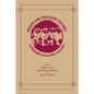 Women and Confucian Cultures in Premodern China, Korea, and Japan - Paperback