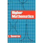 Higher Mathematics - Paperback
