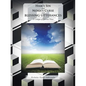 Ham's Sin and Noah's Curse and Blessing Utterances: A Critique of Current Views - Paperback