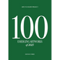 100 Emerging Artworks: 2025 Edition: A yearly publication showcasing the top 100 emerging Artworks produced by artists from all over the world - Hardcover