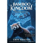 Bamboo Kingdom #5: The Lightning Path - Paperback