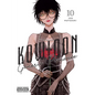 Kowloon Generic Romance, Vol. 10 - Paperback