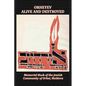 Memorial Book of the Jewish Community of Orhei, Moldova - Hardcover