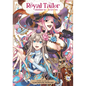 Royal Tailor: Clothier to the Crown Vol. 5 - Paperback