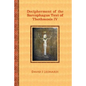 Decipherment of the Sarcophagus Text of Thothmosis IV: A Newly Proposed Decipherment and Re-translation of the Egyptian Hieroglyphic Text Appearing on - Paperback