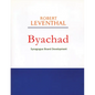 Byachad: Synagogue Board Development - Paperback