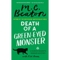 Death of a Green-Eyed Monster - Hardcover