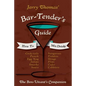 Jerry Thomas' Bartenders Guide: How To Mix Drinks 1862 Reprint: A Bon Vivant's Companion - Paperback