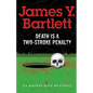 Death is a Two-Stroke Penalty - Paperback