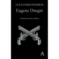 Eugene Onegin: A Novel in Verse - Paperback