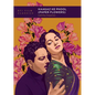 Kaagaz Ke Phool (Paper Flowers) - Paperback