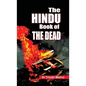 The Hindu Book of Dead - Hardcover
