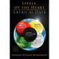 Levels of the Heart - Lataif al Qalb - Paperback