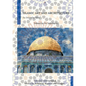 Islamic Art and Architecture: An Introduction - Paperback