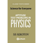 Aptitude Test Problems IN Physics - Paperback
