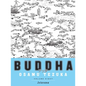Buddha 8: Jetavana - Paperback