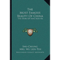 The Most Famous Beauty of China: The Story of Yang Kuei-Fei - Paperback