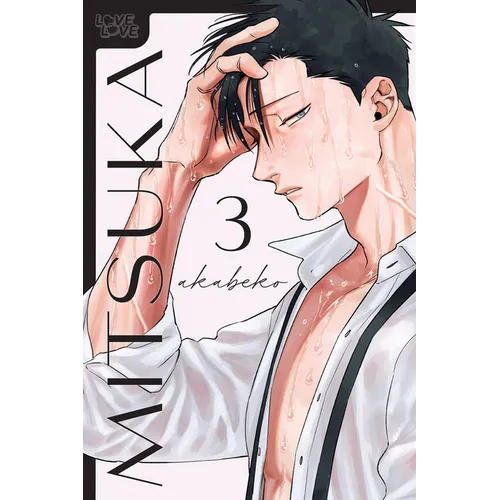 Mitsuka, Volume 3 - Paperback