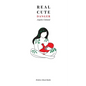Real Cute Danger - Paperback