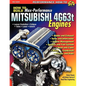 How to Build Max-Performance Mitsubishi 4g63t Engines - Paperback