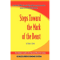 Steps Towards the Mark of the Beast - Paperback