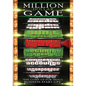 Million Dollar Game - Paperback