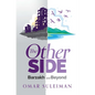 The Other Side: Barzakh and Beyond - Hardcover