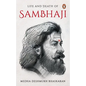 Life and Death of Sambhaji - Paperback