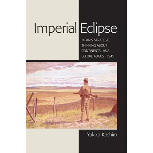 Imperial Eclipse - Hardcover