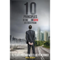 10 Principles of the Life or Death of a Salesperson - Paperback