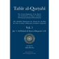 Tafsir al-Qurtubi - Vol. 1: Juz' 1: Al-Fātiḥah & Sūrat al-Baqarah 1-141 - Hardcover