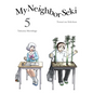 My Neighbor Seki 5 - Paperback