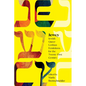 Jewcy: Jewish Queer Lesbian Feminisms for the Twenty-First Century - Hardcover