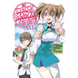My Instant Death Ability Is So Overpowered, No One in This Other World Stands a Chance Against Me! --Ao--, Vol. 1 (Manga): Volume 1 - Paperback